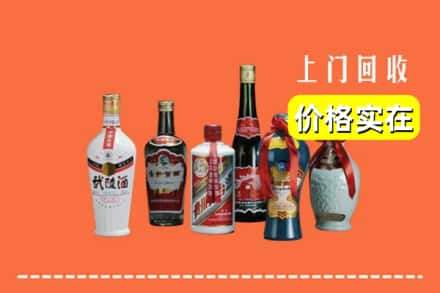 秦皇岛市昌黎回收老酒